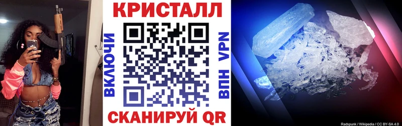 Amphetamine Розовый  Белорецк 