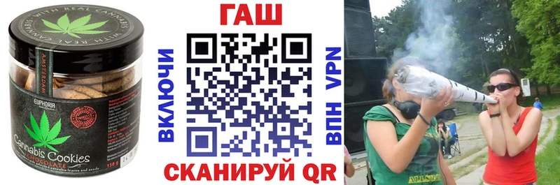 MEGA tor  Белорецк  Еда ТГК марихуана 