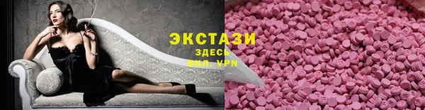 кокаин колумбия Белокуриха