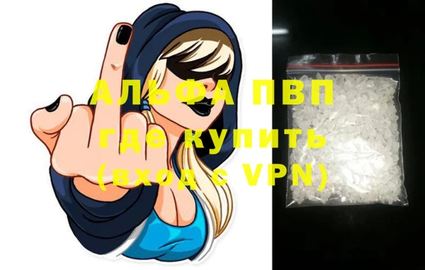 героин Белоозёрский