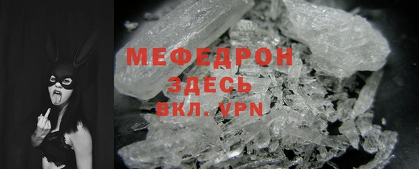 героин Белоозёрский