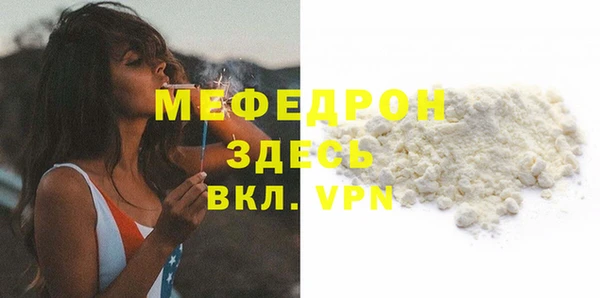 героин Белоозёрский