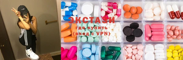 героин Белоозёрский