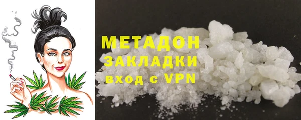 jwh Пересвет