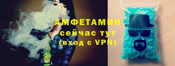 jwh Пересвет