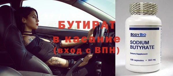 героин Белоозёрский