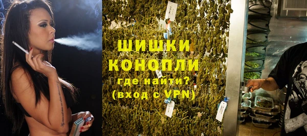 герыч Беломорск
