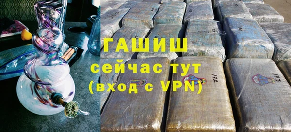 кокаин колумбия Белокуриха