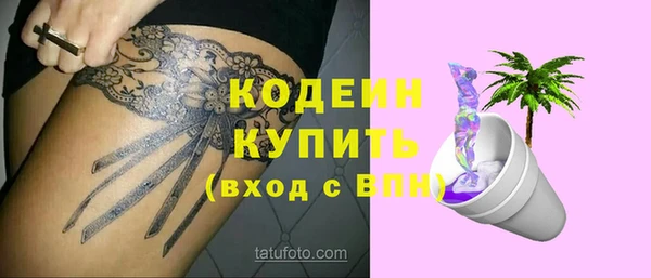 героин Белоозёрский