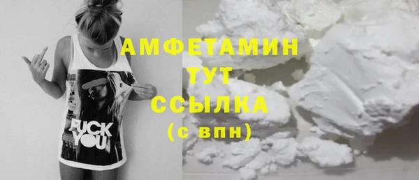 героин Белоозёрский