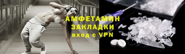 кокаин колумбия Белокуриха