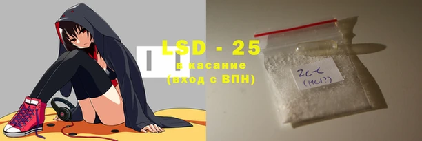 кокаин колумбия Белокуриха