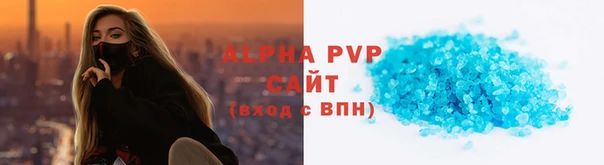 MESCALINE Пестово