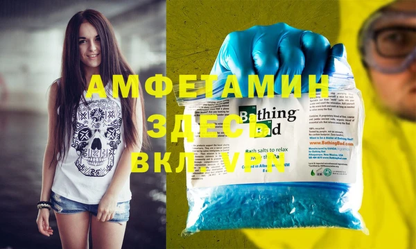 кокаин колумбия Белокуриха