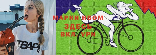 кокаин колумбия Белокуриха