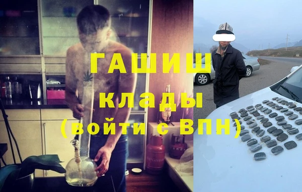 кокаин колумбия Белокуриха