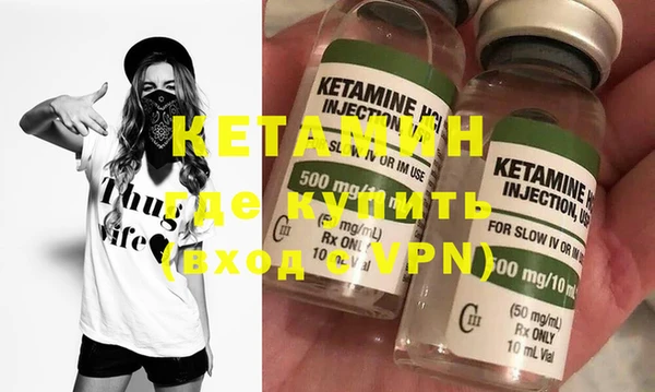 кокаин колумбия Белокуриха