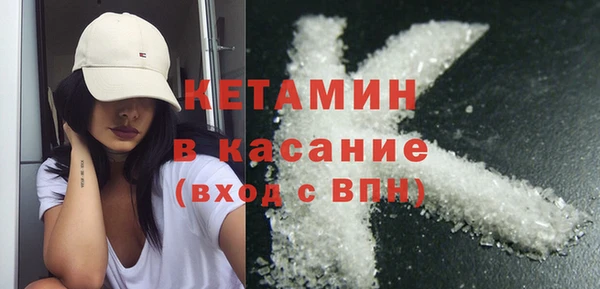 jwh Пересвет